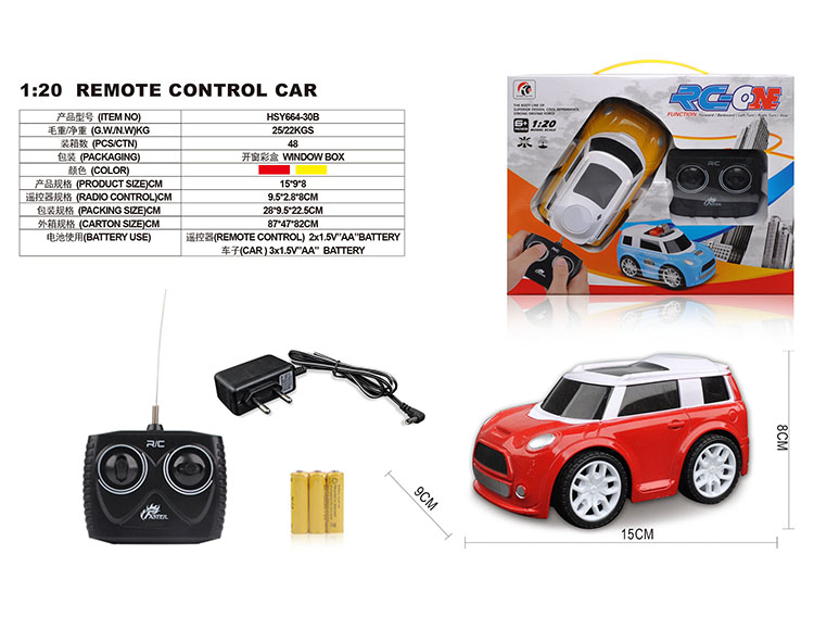 四通1：20Q版迷你仿真车礼品盒(包电) HSY664-30B